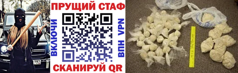 МАРИХУАНА Лянтор