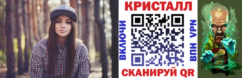 Амфетамин Розовый  Купить закладки  Лянтор 