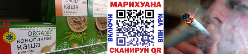 Купить закладки Лянтор Canna-Cookies конопля