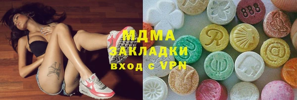 эйфоретик Касимов