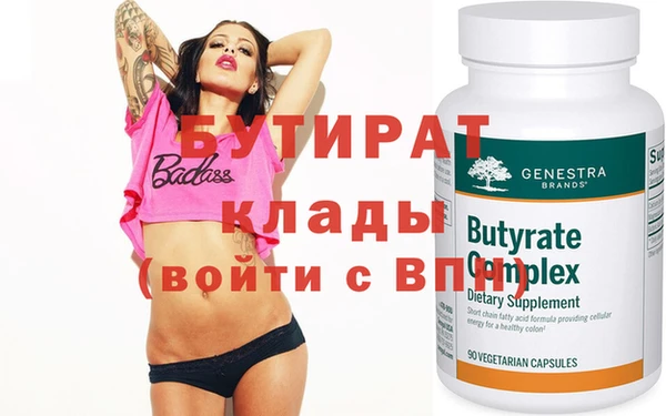 эйфоретик Касимов