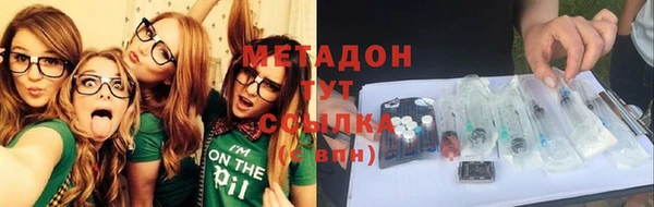 МДПВ Карпинск