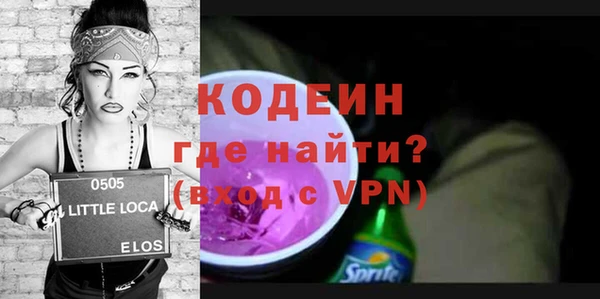 МДПВ Карпинск