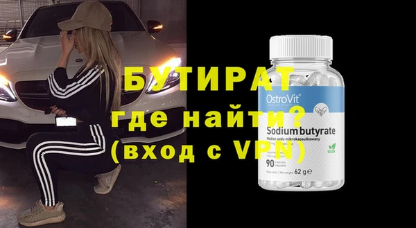 apvp Карталы