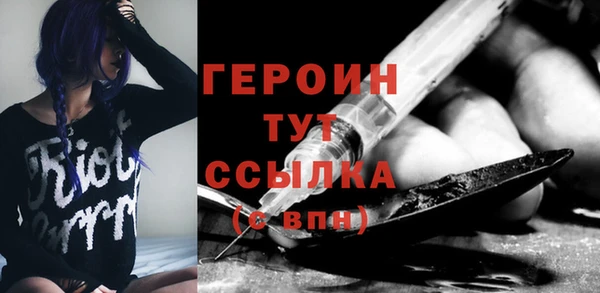 apvp Карталы