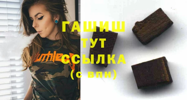 эйфоретик Касимов