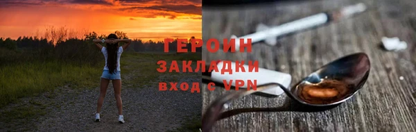 эйфоретик Касимов