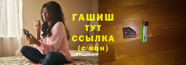 МДПВ Карпинск