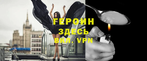 МДПВ Карпинск
