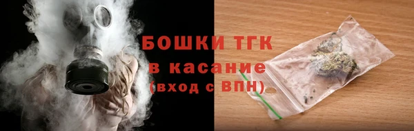 apvp Карталы