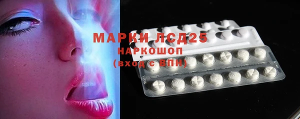 apvp Карталы