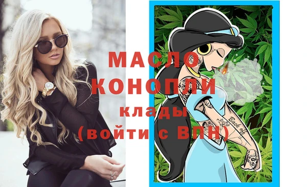 apvp Карталы