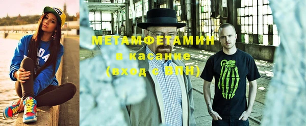 apvp Карталы