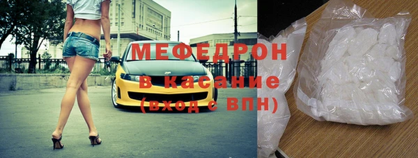 apvp Карталы