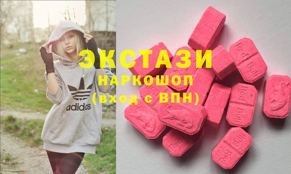 МДПВ Карпинск