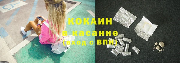 apvp Карталы