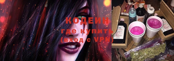 apvp Карталы