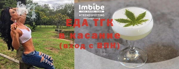 МДПВ Карпинск