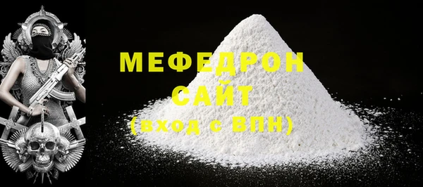 МДПВ Карпинск
