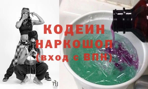 apvp Карталы