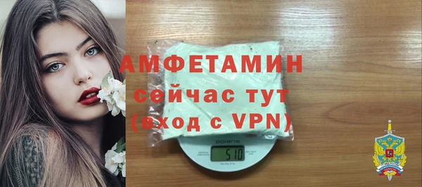 apvp Карталы