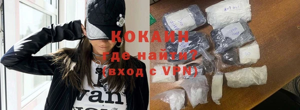 эйфоретик Касимов