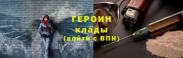 МДПВ Карпинск