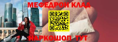 каннабис Берёзовский