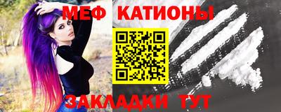 каннабис Берёзовский