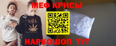 каннабис Берёзовский