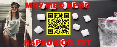 соль курить ск Канаш