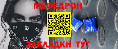 соль курить ск Канаш