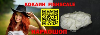 соль курить ск Канаш