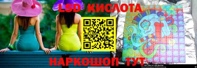 COCAINE Камышлов