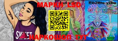 мефедрон VHQ Кандалакша