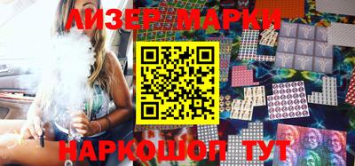 соль курить ск Канаш