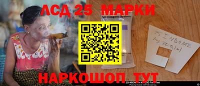 мефедрон VHQ Кандалакша