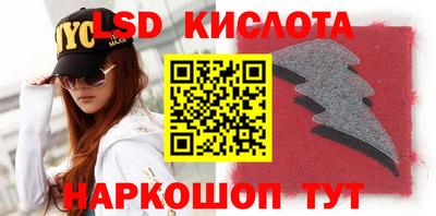 мефедрон VHQ Кандалакша