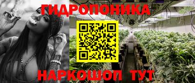 мефедрон VHQ Кандалакша