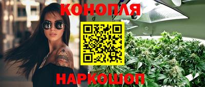 COCAINE Камышлов
