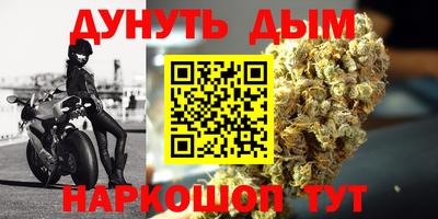 MESCALINE Беслан