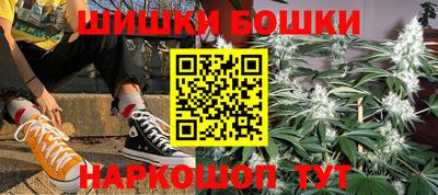 мефедрон VHQ Кандалакша