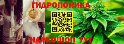 соль курить ск Канаш