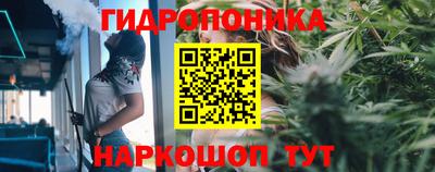 мефедрон VHQ Кандалакша