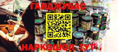 COCAINE Камышлов