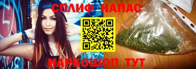 COCAINE Камышлов