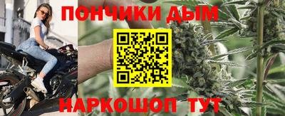 соль курить ск Канаш