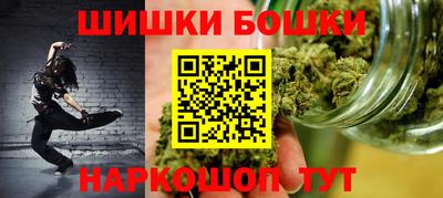 MESCALINE Беслан