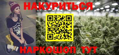 соль курить ск Канаш