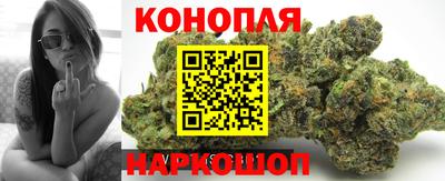соль курить ск Канаш